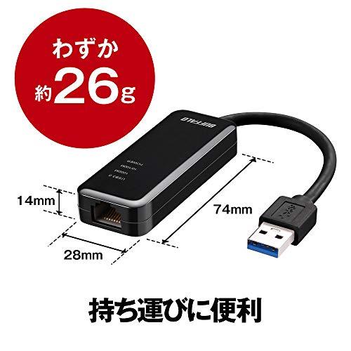 BUFFALO 有線LANアダプター LUA4-U3-AGTE-BK ブラック Giga USB3.0対応 【Nintendo Switch動作確認済｜lacachette｜06