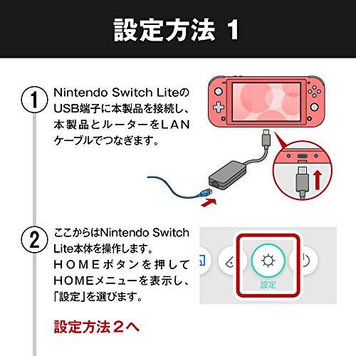 BUFFALO 有線LANアダプター LUA4-U3-CGTE-BK ブラック Giga Type-C USB3.1(Gen1)対応｜lacachette｜10