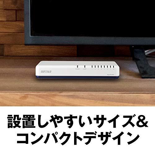 BUFFALO Giga対応 プラスチック筐体 電源内蔵 8ポート LSW6-GT-8NP/WH ホワイト スイッチングハブ マグネット 壁掛け設置対｜lacachette｜03