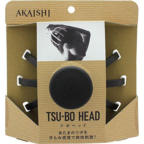 TSU-BO HEAD/ツボ・ヘッド ブラック｜lacachette｜03