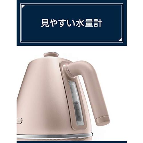 デロンギ(DeLonghi)ディスティンタ・ぺルラ・コレクション シルバー 電気ケトル 1L KBIN1200J-S｜lacachette｜04