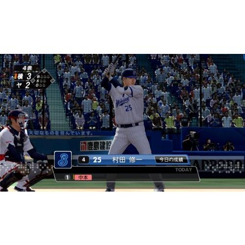 プロ野球スピリッツ2011 - PS3｜lacachette｜12