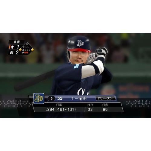 プロ野球スピリッツ2011 - PS3｜lacachette｜06