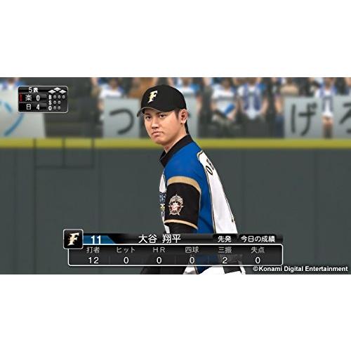 プロ野球スピリッツ2015 - PS3｜lacachette｜08