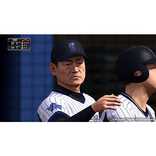 プロ野球スピリッツ2015 - PS3｜lacachette｜10