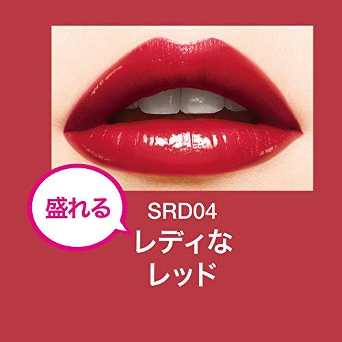 メイベリン リップ シャインコンパルジョン SRD04 レッド系 ツヤ｜lacachette｜03