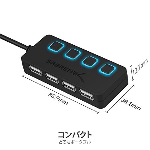 Sabrent 4ポートUSB 2.0データハブ 「個別LEDライト付き電源スイッチ」 充電不可 Mac、PC用（HB-UMLS）｜lacachette｜07