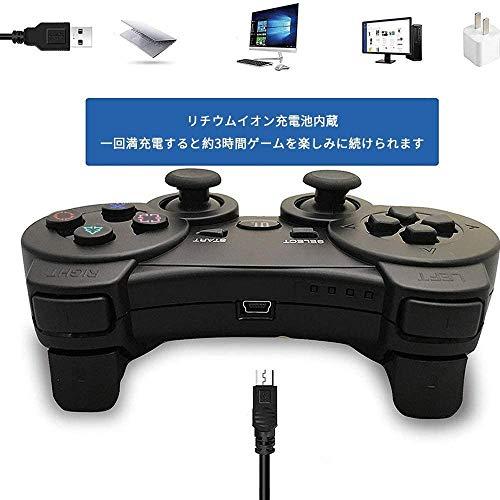 PS3 コントローラー PS3 ワイヤレスコントローラー Bluetooth ワイヤレス ゲームパッド USB ケーブル 振動機能 充電式 アシストキ｜lacachette｜02