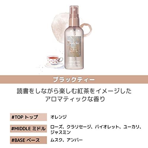 イニスフリー(innisfree) パフュームド ボディ&ヘアミスト ブラックティー[ボディ&ヘアミスト]100 mL｜lacachette｜04