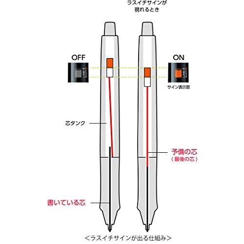 Pilot パイロット ドクターグリップ エース 0.5mm グラデーションソフトピンク｜lacachette｜03