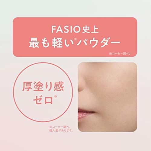 FASIO(ファシオ) エアリーステイ パウダーファンデーション 410 オークル 10g｜lacachette｜05