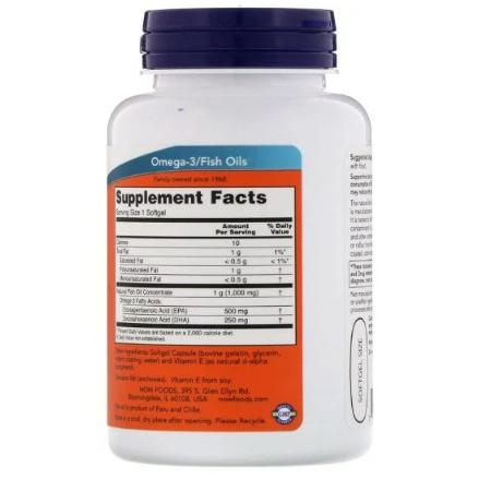 海外発送 ３個セット NOWfoods Ultra Omega-3 Fish Oil 90 sgelsの画像