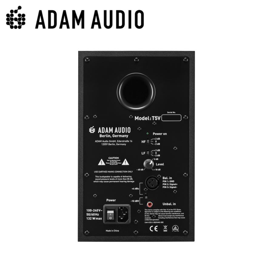 即納 ADAM AUDIO T5V ニアフィールドモニター ペア アダム 即納 ADAM AUDIO T5V ニアフィールドモニター ペア アダム