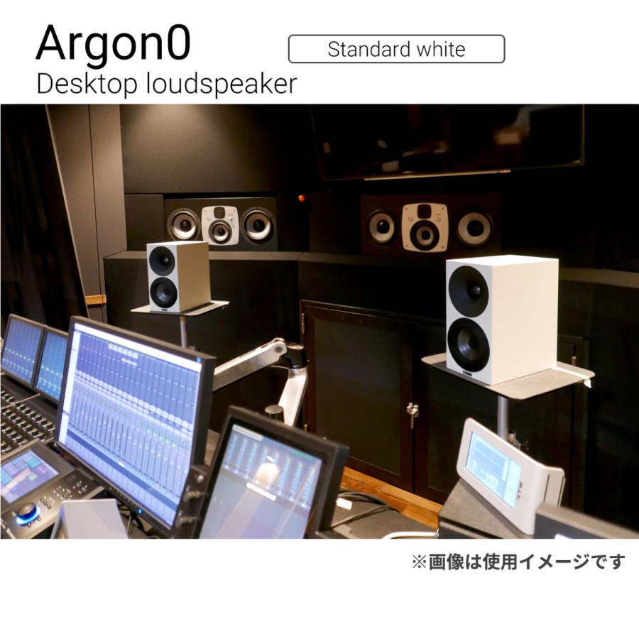 再入荷！】 Amphion アンフィオン Argon0 “Standard White” ペア Desktop loudspeaker スピーカー 