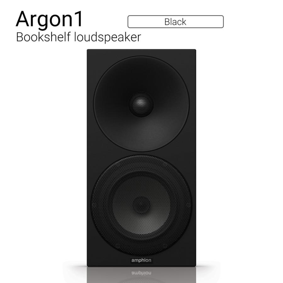 【シンプル＆ナチュラルサウンド】Amphion（アンフィオン） Argon1 （Black） Bookshelf loudspeaker【ペア】｜lacasaacustica｜03