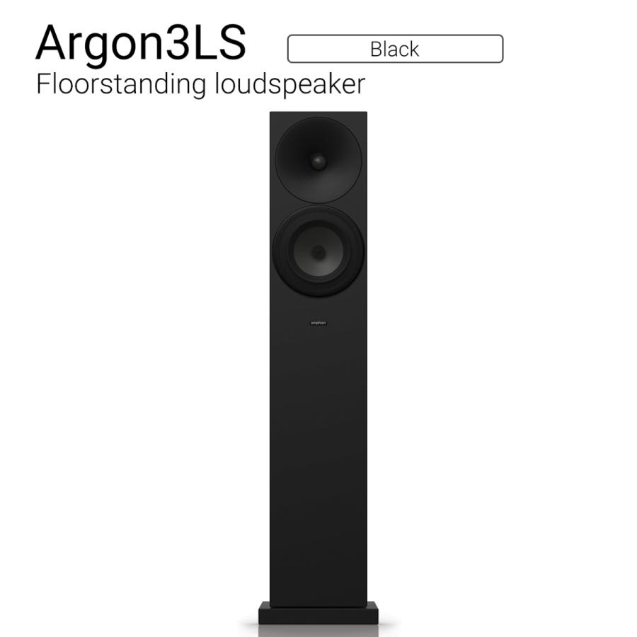 Amphion Argon 3 美品 特選中古品 Amphion Argon3 Sound Den 【サウンドデン】