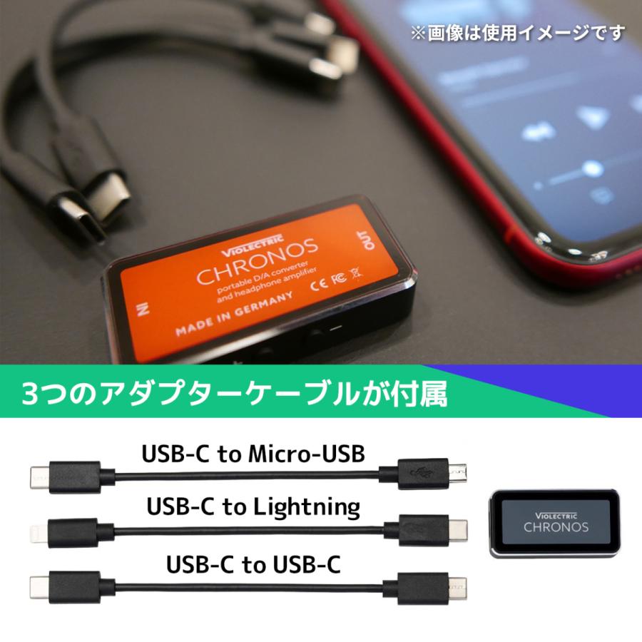 新品・在庫を大放出！ Violectric CHRONOS クロノス バイオレク
