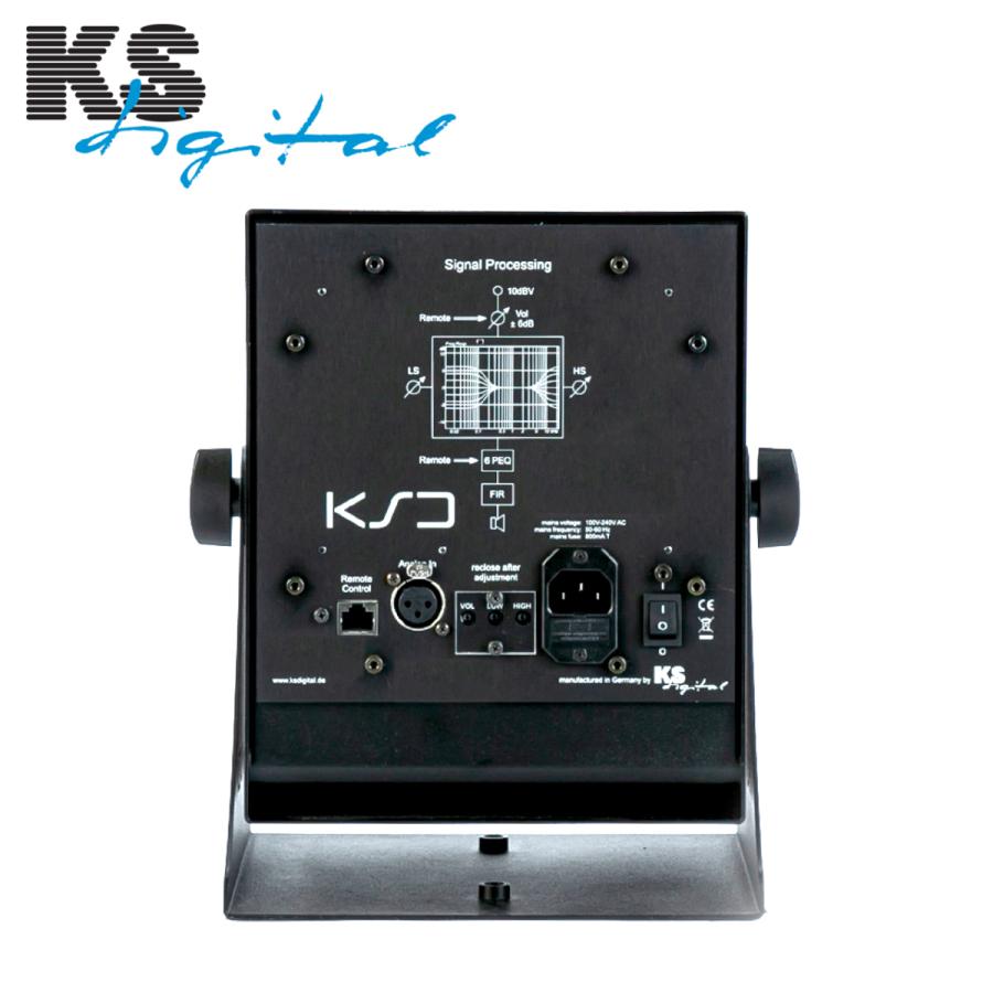 Made in Germany 同軸パワード スピーカー KS Digital C5 Made in Germany 同軸パワード スピーカー KS Digital C5
