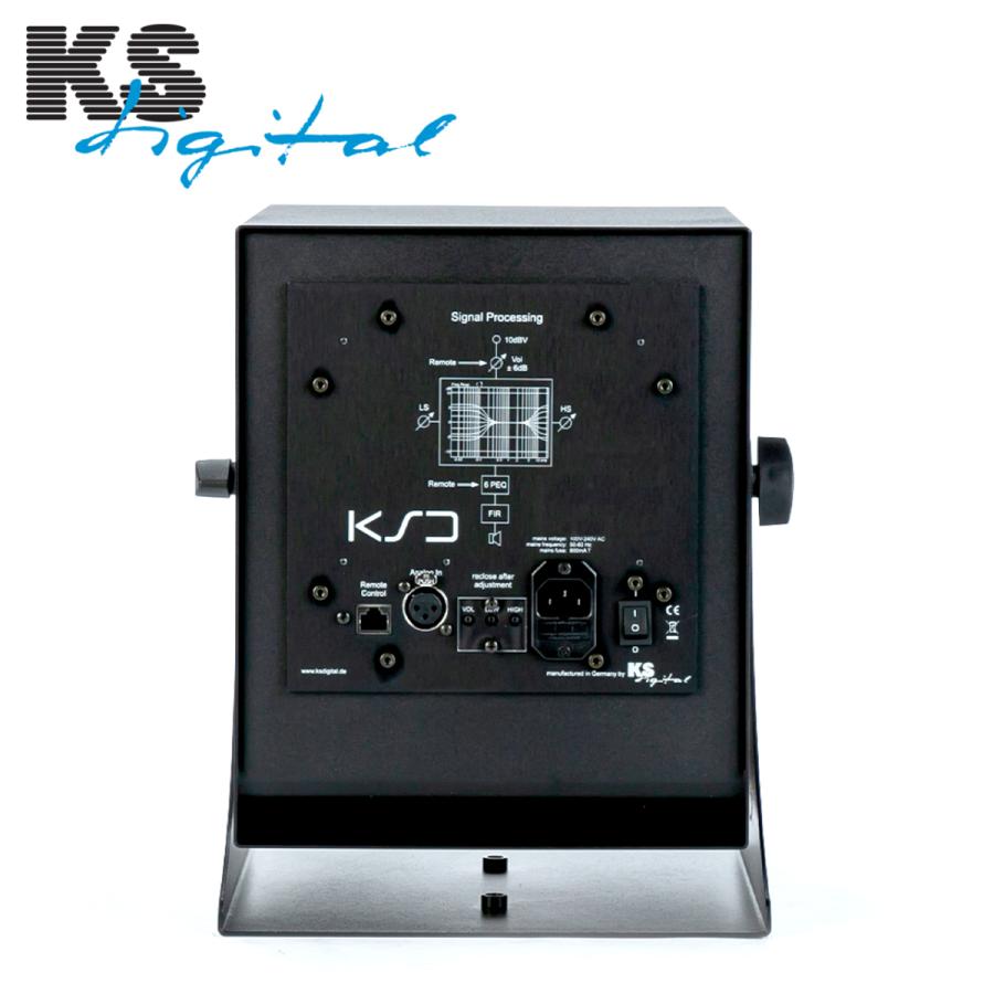 Made in Germany 同軸パワード スピーカー KS Digital C8 Made in Germany 同軸パワード スピーカー KS Digital C8