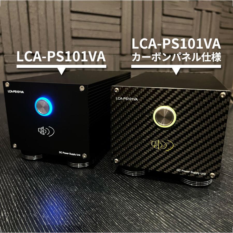 注文確認後12営業日以内に発送 LCA-PS101VA 最大出力電流 7A以上を達成