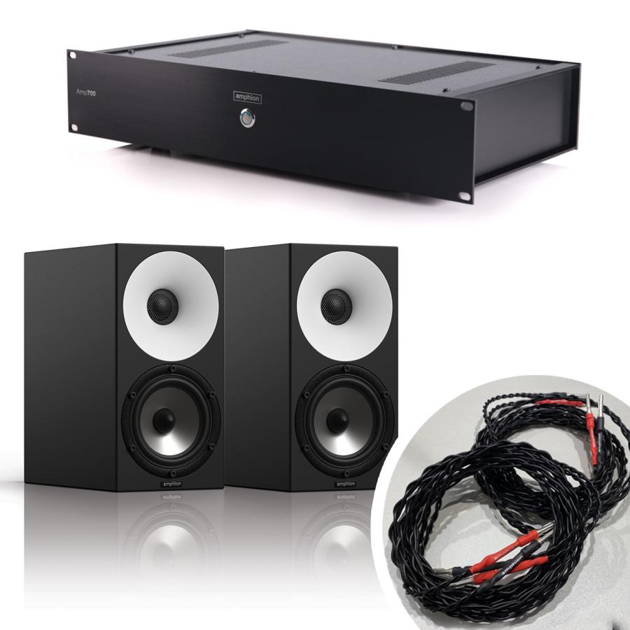 配信機器・PA機器・レコーディング機器 OchimnAmphion One18+Amp700