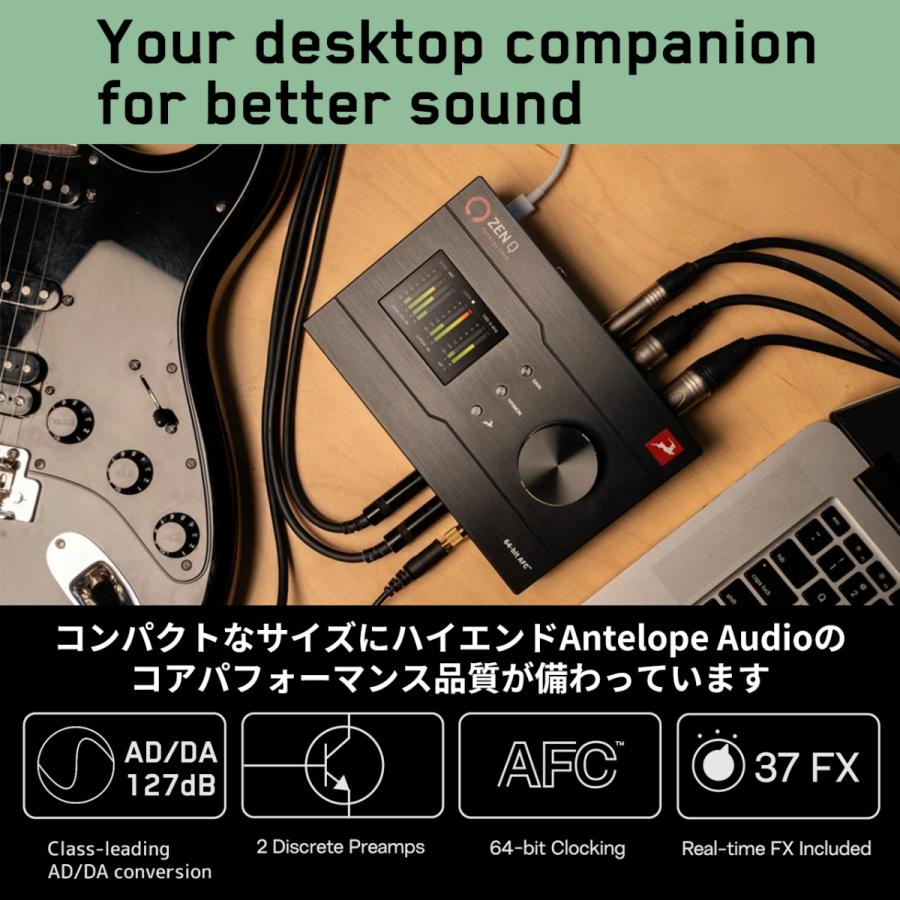 UDG製ハードケースプレゼント Zen Q Synergy Core USB C バスパワー