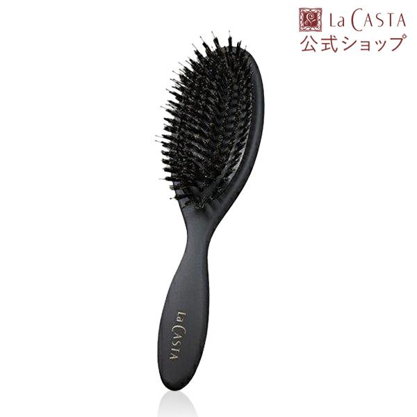 La CASTA（ラ・カスタ） ヘアブラシ | ヘッドスパブラシ DX | ブラシ