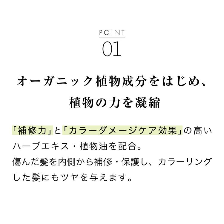 La CASTA（ラ・カスタ） ヘアオイル | アロマエステ ヘアエマルジョン