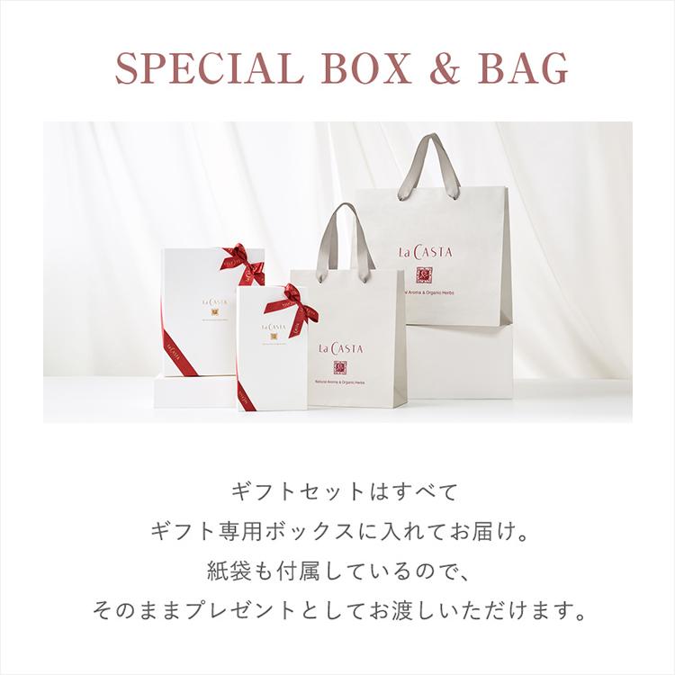 La CASTA（ラ・カスタ） ヘアブラシ ＜ギフトセット＞ | ヘッドスパ