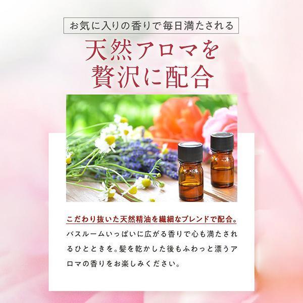 La CASTA シャンプー トリートメント 詰め替え セット | ラ