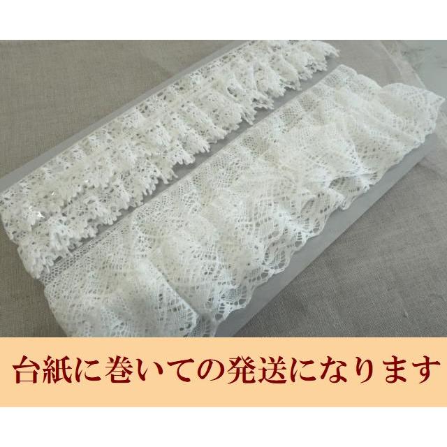 業務用価格!日本製フリルレースセット ストレッチ入り 福袋 トーション