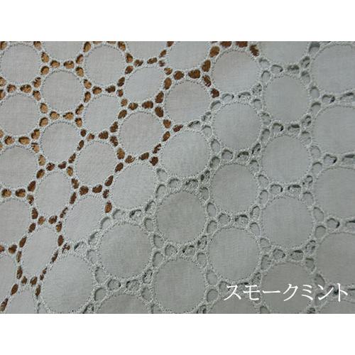 サークルレース生地☆確認用です 楽天市場】【10cm単位の販売】刺繍 レース 生地 60ローン カットワーク