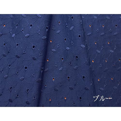 国産 綿ニットジャージカットワークレース 花柄 4色 1個96cmx50cm