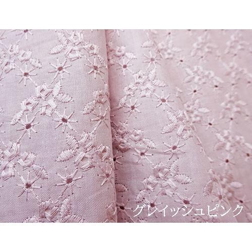 国産　コットン100％小さな花三輪のレース　　6色　　1個96ｃｍｘ50ｃｍ　　4個までネコポス可能　　KLM162｜laceya｜04