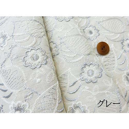 国産 ハートリーフとフラワーレース 4色 1個91cmx50cm 4個まで