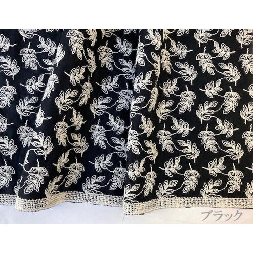 国産 コットン100％リーフ柄刺繍生地 (6色) 【1個96cmx50cm】 3個