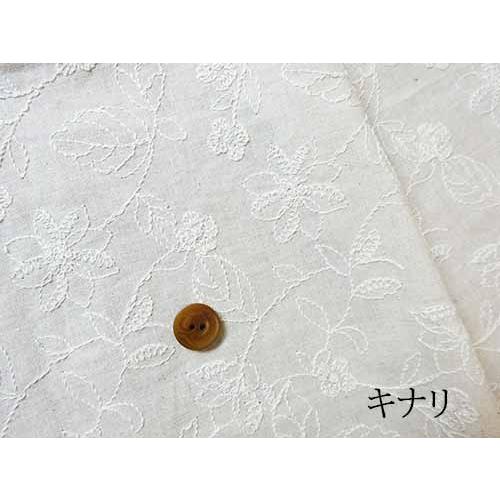 綿麻 野に咲く花刺しゅうレース生地 【1個100cmx50cm】3個まで