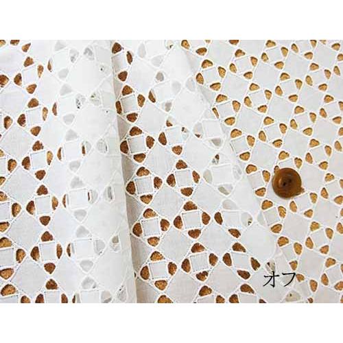 幾何学柄スクエアカットワークレース (4色)【1個96cmx50cm】3個