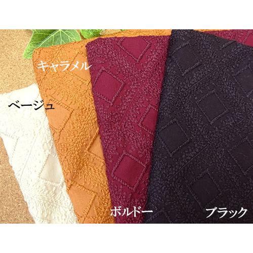 フリンジ風ステッチのバイアス柄刺繍生地 国産(4色)【1個 フリンジ風ステッチのバイアス柄刺繍生地 国産(4色)【1個