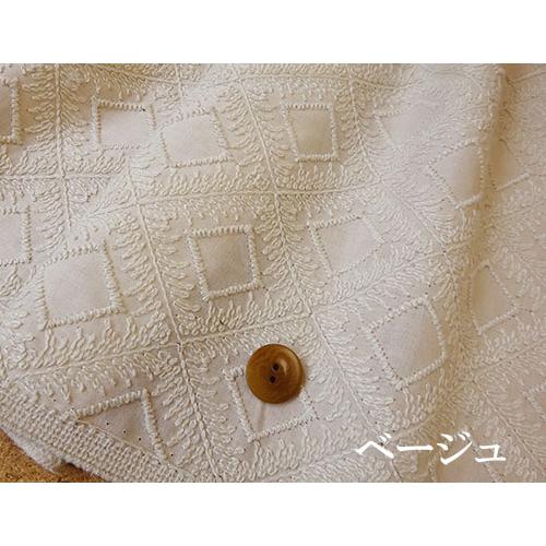 フリンジ風ステッチのバイアス柄刺繍生地 国産(4色)【1個 フリンジ風ステッチのバイアス柄刺繍生地 国産(4色)【1個
