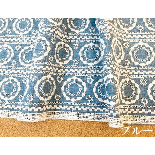 リングが並んだかわいい刺繍生地 厚手 国産 デニム調生地【1個