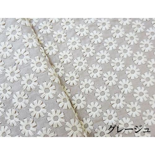 ぽってりかわいい小花の刺繍生地 レース生地 国産 （4色）【1個  