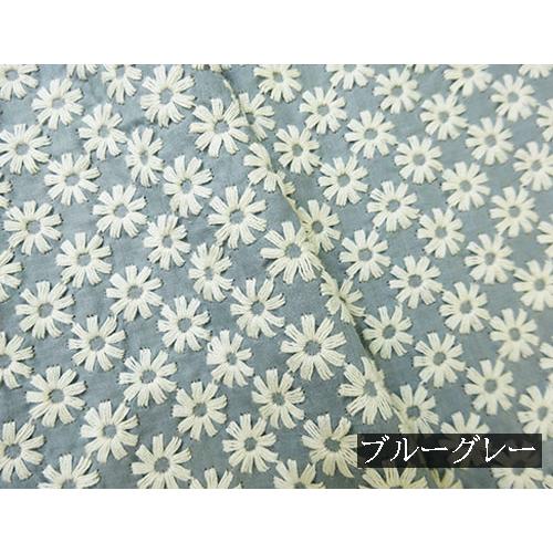 ぽってりかわいい小花の刺繍生地 レース生地 国産 （4色）【1個  