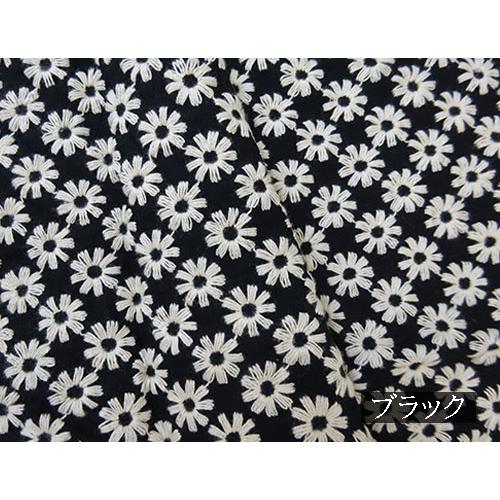 ぽってりかわいい小花の刺繍生地 レース生地 国産 （4色）【1個  