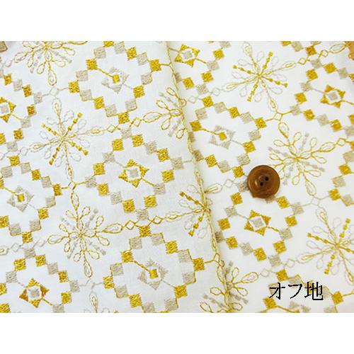 タイル模様 カラフルレース生地 【1個92cmx50cm】3個までネコポス