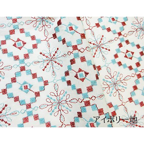 タイル模様 カラフルレース生地 【1個92cmx50cm】3個までネコポス