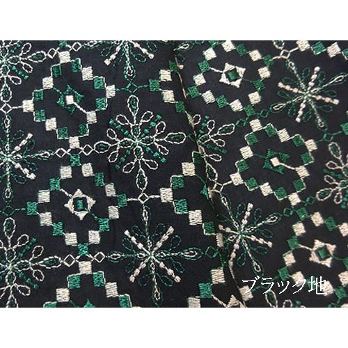 タイル模様 カラフルレース生地 【1個92cmx50cm】3個までネコポス