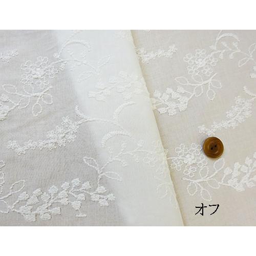 ライラック 花柄 刺繍生地 レース 国産(4色)【1個 ライラック 花柄 刺繍生地 レース 国産(4色)【1個