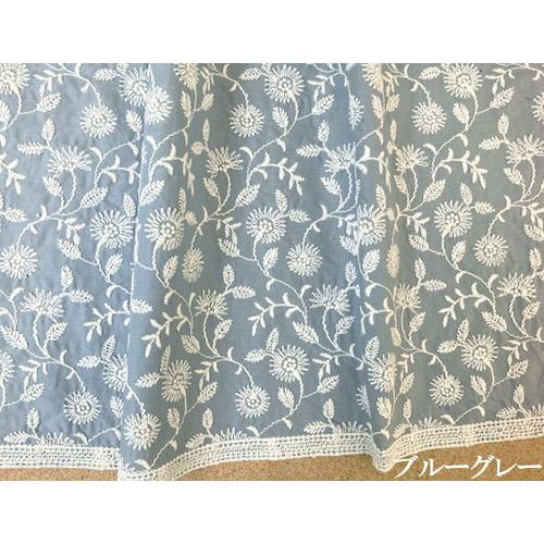 アンティークフラワー刺繍生地 レース生地 国産（10色）【1個