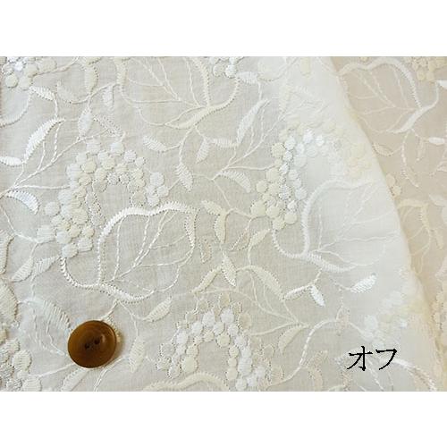 国産 三色糸のボタニカル柄レース 5色 1個96cmx50cm 4個まで